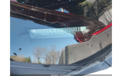 Nissan Altima 2.5L I-4 DI, DOHC, VVT, 188HP Front Wheel Drive - автомобили, коли, обяви за нови и употребявани 8