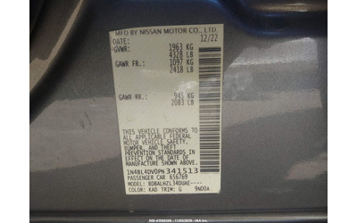 Nissan Altima 2.5L I-4 DI, DOHC, VVT, 188HP Front Wheel Drive - автомобили, коли, обяви за нови и употребявани 8