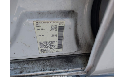 Nissan Altima 2.5L I-4 DOHC, VVT, 179HP Front Wheel Drive - автомобили, коли, обяви за нови и употребявани 8