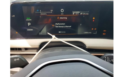 Nissan Ariya EVOLVE+ E-4ORCE AWD - автомобили, коли, обяви за нови и употребявани 8