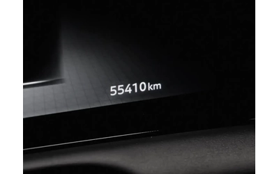 Nissan Ariya ENGAGE * - автомобили, коли, обяви за нови и употребявани 9