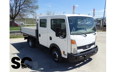 nissan-capstar - 0