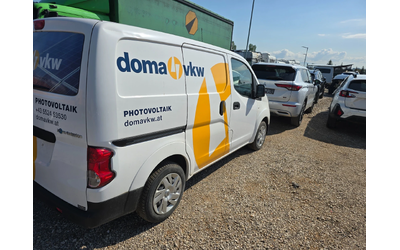 Nissan e-NV200 DC -БЪРЗО ЗАРЕЖДАНЕ/НАВИГАЦИЯ/КАМЕРА! - автомобили, коли, обяви за нови и употребявани 7