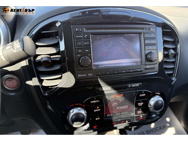 Nissan Juke 1.5dci 110 к.с. - автомобили, коли, обяви за нови и употребявани 13