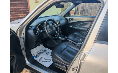 Nissan Juke 1.5DCI-КОЖА-НАВИГАЦИЯ-КАМЕРА - автомобили, коли, обяви за нови и употребявани 6