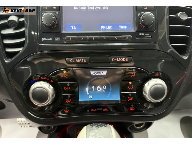 Nissan Juke 190кс.Автомат/Кожа - автомобили, коли, обяви за нови и употребявани 10