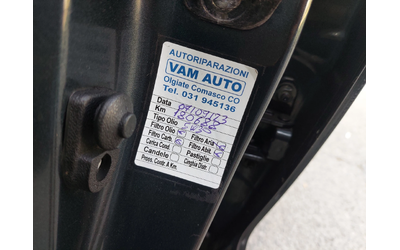 Nissan Juke 1, 5dci 110ps - автомобили, коли, обяви за нови и употребявани 13