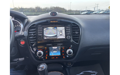 Nissan Juke 1.5 , EURO 6, Нов Внос France - автомобили, коли, обяви за нови и употребявани 15