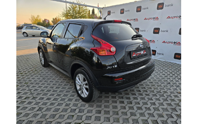 nissan-juke - 4