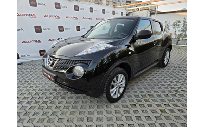 nissan-juke - 5