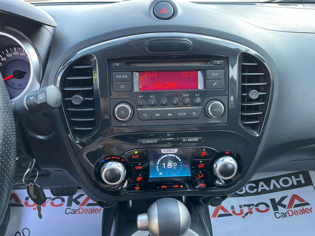 Nissan Juke 1.6i-117кс= АВТОМАТ= 112.000км= АВТОПИЛОТ= КЛИМАТР - автомобили, коли, обяви за нови и употребявани 15