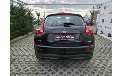 nissan-juke - 3