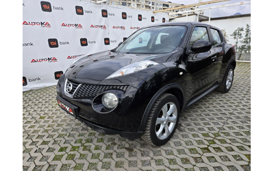 nissan-juke - 5