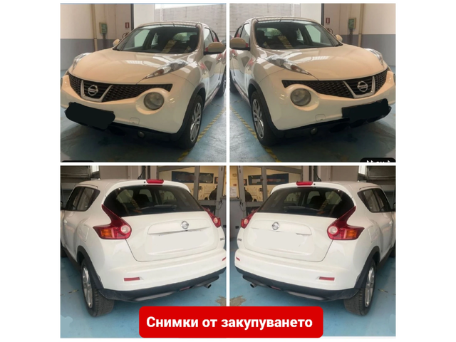 Nissan Juke 1.6i + ГАЗ/НАВИГАЦИЯ - автомобили, коли, обяви за нови и употребявани 14