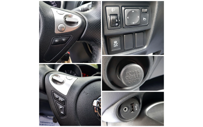 Nissan Juke 1.5dCi PURE DRIVE 2бр. - автомобили, коли, обяви за нови и употребявани 10