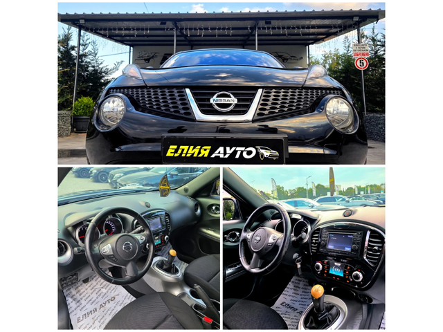 Nissan Juke 1.6I ПОДАРЪК ОБСЛУЖВАНЕ ТОП СЪСТОЯНИЕ ЛИЗИНГ 100% - автомобили, коли, обяви за нови и употребявани 16