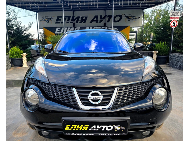 Nissan Juke 1.6I ПОДАРЪК ОБСЛУЖВАНЕ ТОП СЪСТОЯНИЕ ЛИЗИНГ 100% - автомобили, коли, обяви за нови и употребявани 2
