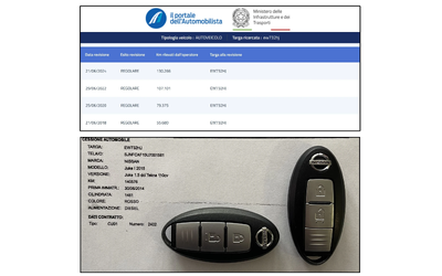 Nissan Juke 1.5DCI TEKNA - автомобили, коли, обяви за нови и употребявани 16