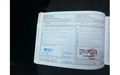 Nissan Juke 4х4 АВТОМАТИК - автомобили, коли, обяви за нови и употребявани 14