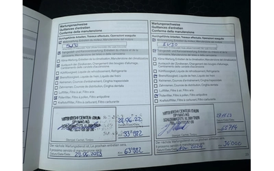 Nissan Juke 4х4 АВТОМАТИК - автомобили, коли, обяви за нови и употребявани 15