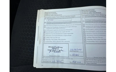Nissan Juke 4х4 АВТОМАТИК - автомобили, коли, обяви за нови и употребявани 16