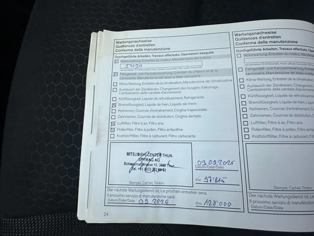 Nissan Juke 4х4 АВТОМАТИК - автомобили, коли, обяви за нови и употребявани 16