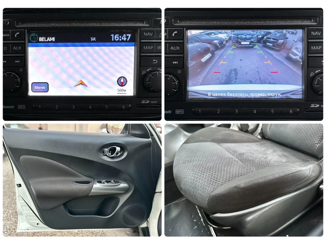 Nissan Juke 1.6i 117HP EURO5A KEYLESS CAMERA - автомобили, коли, обяви за нови и употребявани 13