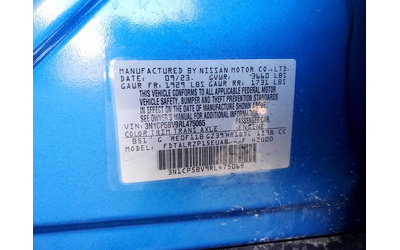 Nissan KICKS 1.6L 4 FRONT WHEEL DRIVE - автомобили, коли, обяви за нови и употребявани 12