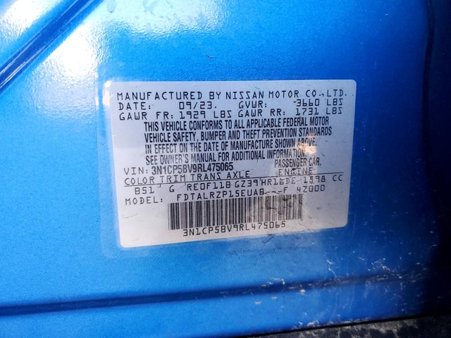 Nissan KICKS 1.6L 4 FRONT WHEEL DRIVE - автомобили, коли, обяви за нови и употребявани 12