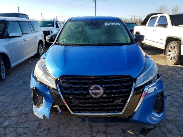 Nissan KICKS 1.6L 4 FRONT WHEEL DRIVE - автомобили, коли, обяви за нови и употребявани 4