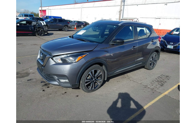 nissan-kicks-1-6l-i-4-dohc-vvt-122hp-front-wheel-drive - 1
