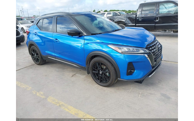 nissan-kicks-1-6l-i-4-dohc-vvt-122hp-front-wheel-drive - 0