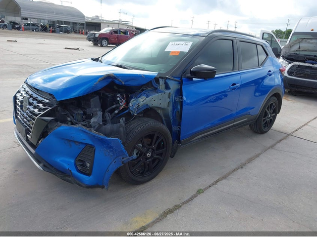 Nissan KICKS 1.6L I-4 DOHC, VVT, 122HP Front Wheel Drive - автомобили, коли, обяви за нови и употребявани 1