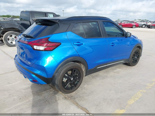 Nissan KICKS 1.6L I-4 DOHC, VVT, 122HP Front Wheel Drive - автомобили, коли, обяви за нови и употребявани 3