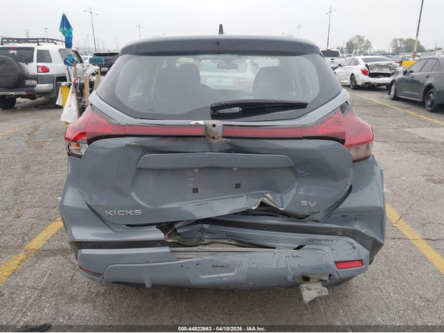 Nissan KICKS 1.6L I-4 DOHC, VVT, 122HP Front Wheel Drive - автомобили, коли, обяви за нови и употребявани 16