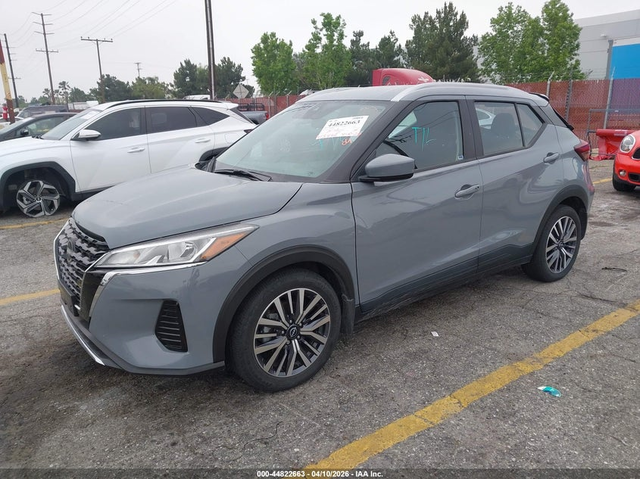 Nissan KICKS 1.6L I-4 DOHC, VVT, 122HP Front Wheel Drive - автомобили, коли, обяви за нови и употребявани 1