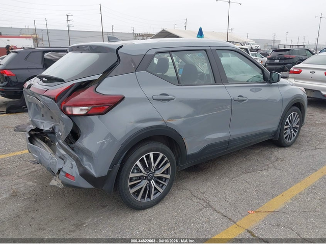 Nissan KICKS 1.6L I-4 DOHC, VVT, 122HP Front Wheel Drive - автомобили, коли, обяви за нови и употребявани 3