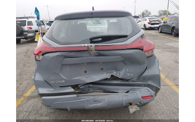 nissan-kicks-1-6l-i-4-dohc-vvt-122hp-front-wheel-drive - 5