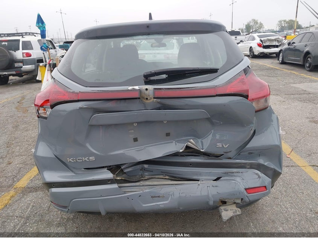 Nissan KICKS 1.6L I-4 DOHC, VVT, 122HP Front Wheel Drive - автомобили, коли, обяви за нови и употребявани 5