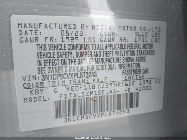 Nissan KICKS 1.6L I-4 DOHC, VVT, 122HP Front Wheel Drive - автомобили, коли, обяви за нови и употребявани 8