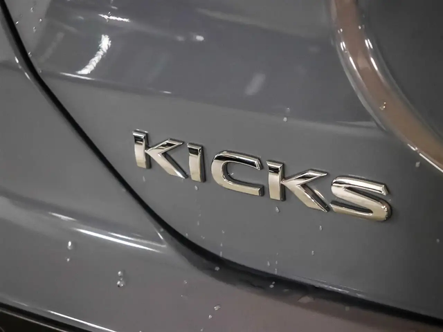 Nissan Kicks Front Wheel Drive - автомобили, коли, обяви за нови и употребявани 18