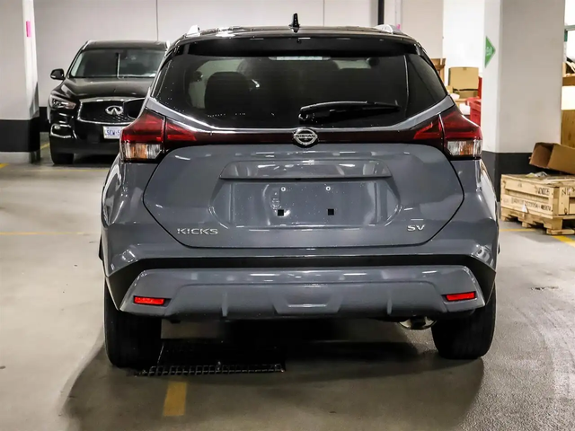 Nissan Kicks Front Wheel Drive - автомобили, коли, обяви за нови и употребявани 3