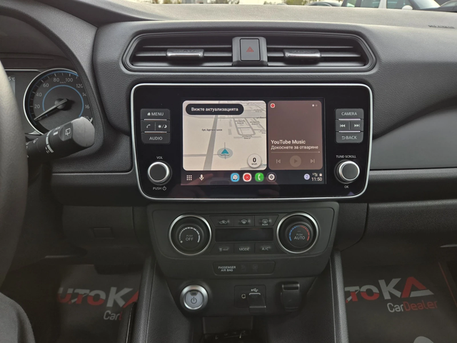 Nissan Leaf 40KW= 10.000km!!!= НЕРАЗЛИЧИМ ОТ НОВ!= DISTRONIC - автомобили, коли, обяви за нови и употребявани 15