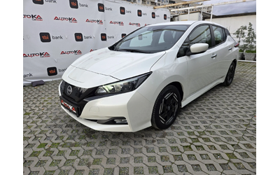 nissan-leaf - 5