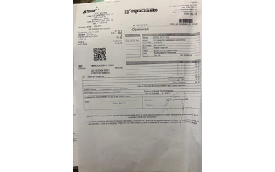Nissan Leaf 40 KW Лизинг през Уникредит по220 евро - автомобили, коли, обяви за нови и употребявани 15