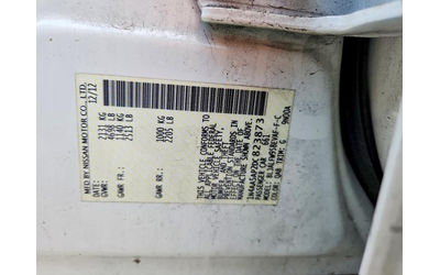 Nissan Maxima 3.5L 6 FRONT WHEEL DRIVE - автомобили, коли, обяви за нови и употребявани 12