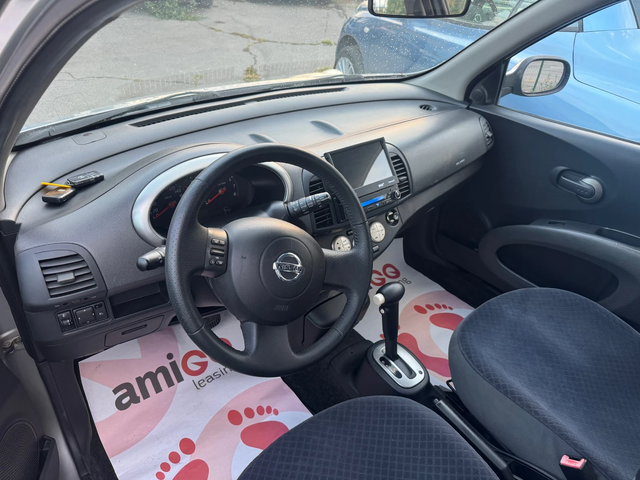 Nissan Micra 1.2 80 к.с. - автомобили, коли, обяви за нови и употребявани 8