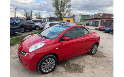 nissan-micra-1-4-88-k-s - 0