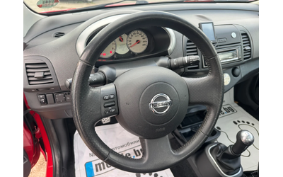 Nissan Micra 1.4 88 к.с. - автомобили, коли, обяви за нови и употребявани 12