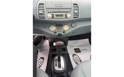 Nissan Micra 1.6 110 к.с. - автомобили, коли, обяви за нови и употребявани 14